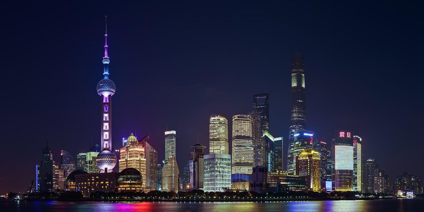 Pudong skyline from the Bund