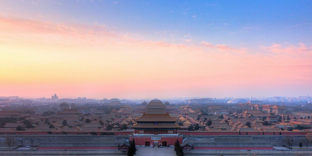 Forbidden City rooftops from Jingshan